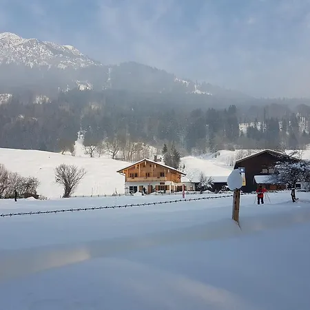 Haus Bolay Apartamento Oberstdorf